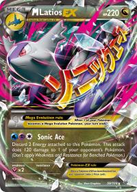 pokemon xy roaring skies m latios ex 59 108