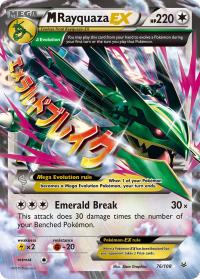 pokemon xy roaring skies m rayquaza ex 76 108