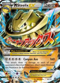 pokemon xy steam siege m steelix ex 68 114