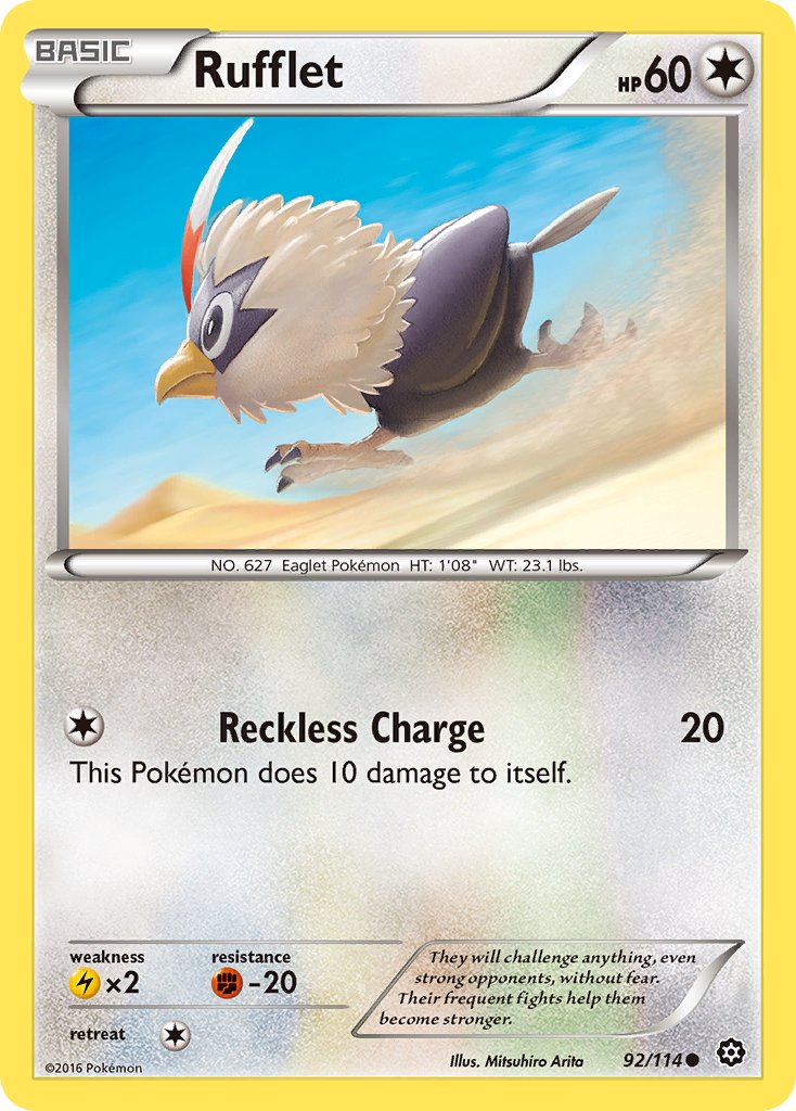 Rufflet 92-114 (RH)