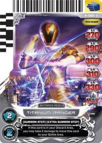 power rangers legends unite titanium ranger 080