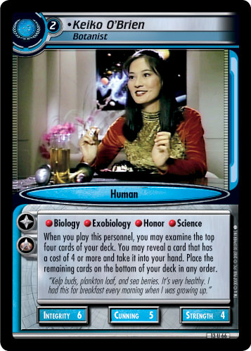 Keiko O'Brien, Botanist