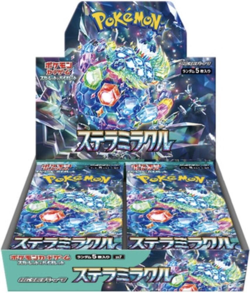 Stellar Miracle Booster Box SV7