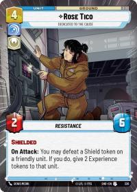 star wars unlimited shadows of the galaxy rose tico dedicated to the cause hyperspace foil