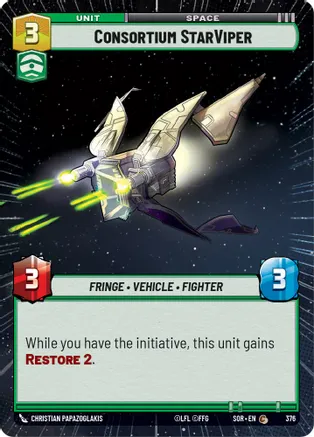 Consortium StarViper (Hyperspace) - Foil