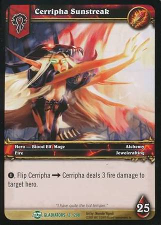 Cerripha Sunstreak