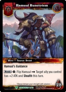 Hamuul Runetotem (Alternate)