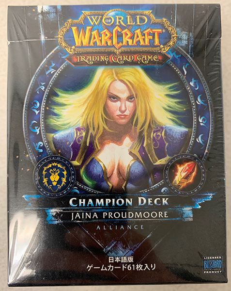 Jaina Champion Deck (Japanese)