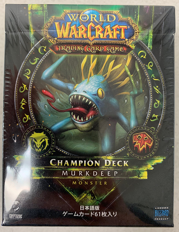 Murkdeep Champion Deck (Japanese)