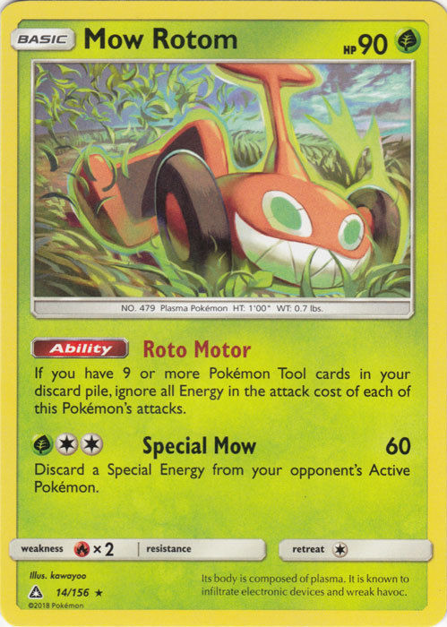 blog New Rotom cards from Ultra Prism set