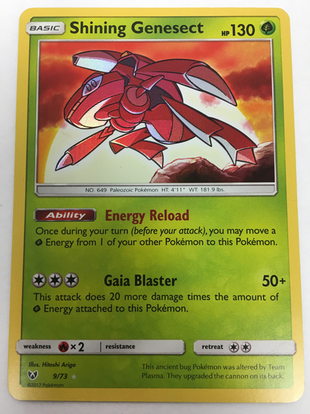 blog Looking for rogue deck? Check Shining Genesect 