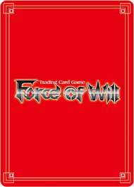 Force of Will Promos