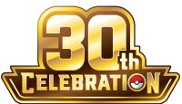 pokemon me 30th celebration classic collection