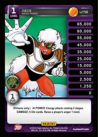 dragonball z base set dbz jiece ginyu force foil