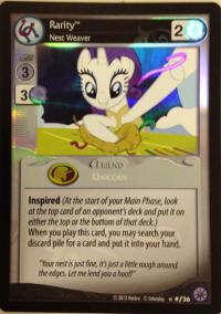 my little pony premiere rarity nest weaver foil